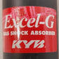 KYB Excel-G Gas Cartridge For Toyota MR2 365100