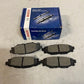 BOSCH BE1114 Ceramic Disk Brake Pad Set of 4