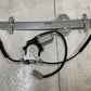 Power Window Regulator & Motor Assy 21" BO3002