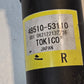 Tokico Right Side Shock Absorber 48510-53110 for Lexus | QD1 062122132236