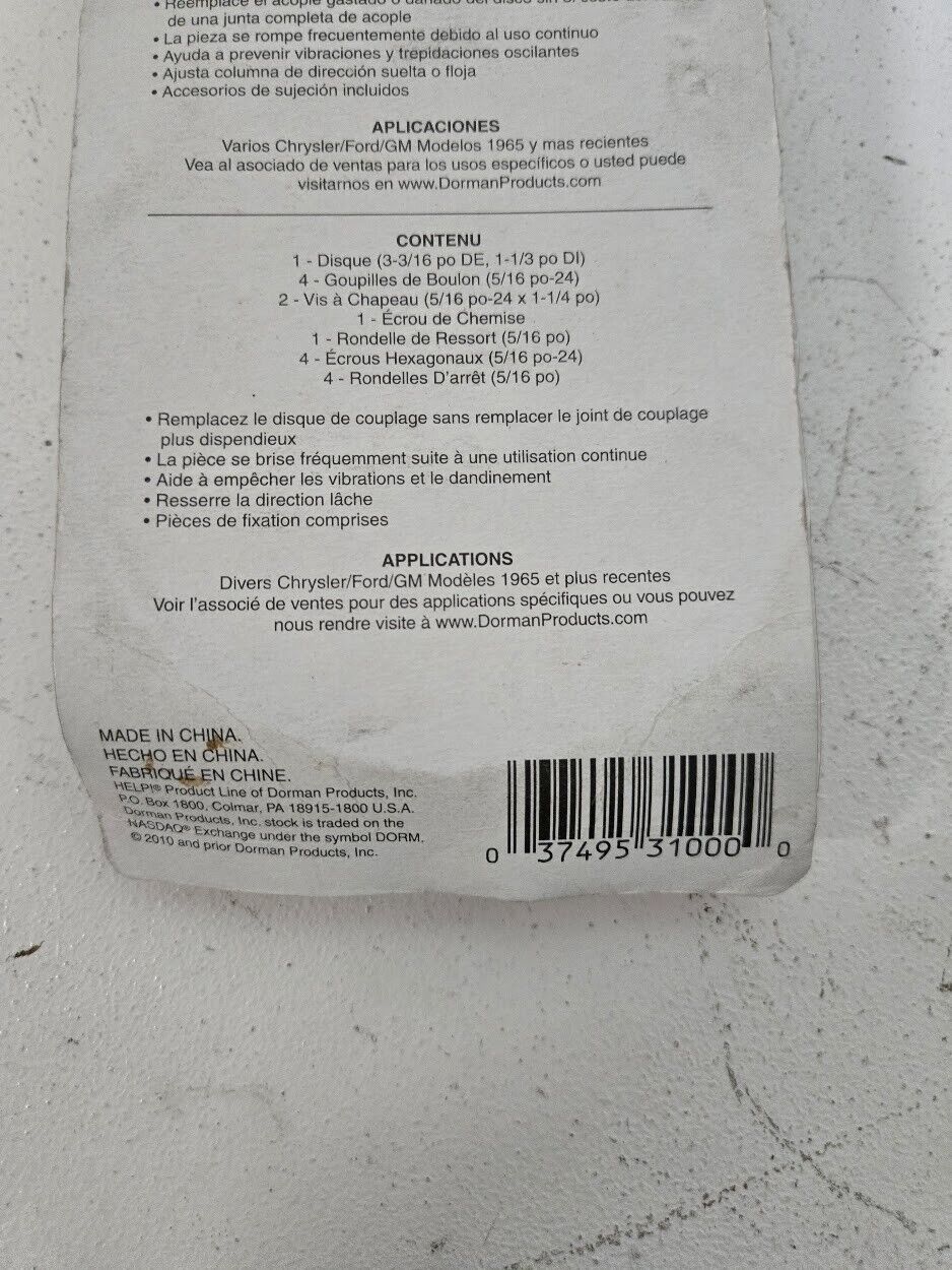 7 Quantity of Dorman 31000 Steering Coupling Disc Kit 024-4805-6 (7 Quantity)