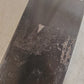 John Deere Cutter Blade W44235 | 20090917P00 | A09