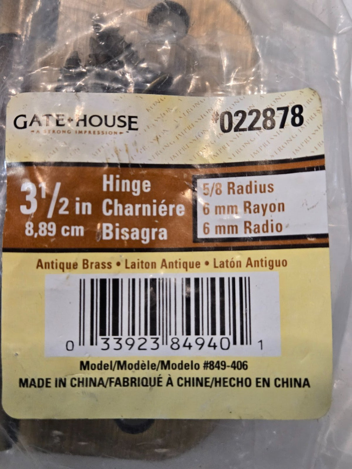 7 Quantity of Gatehouse 022878 3-1/2" Hinges Antique Brass 033923849401 (7 Qty)