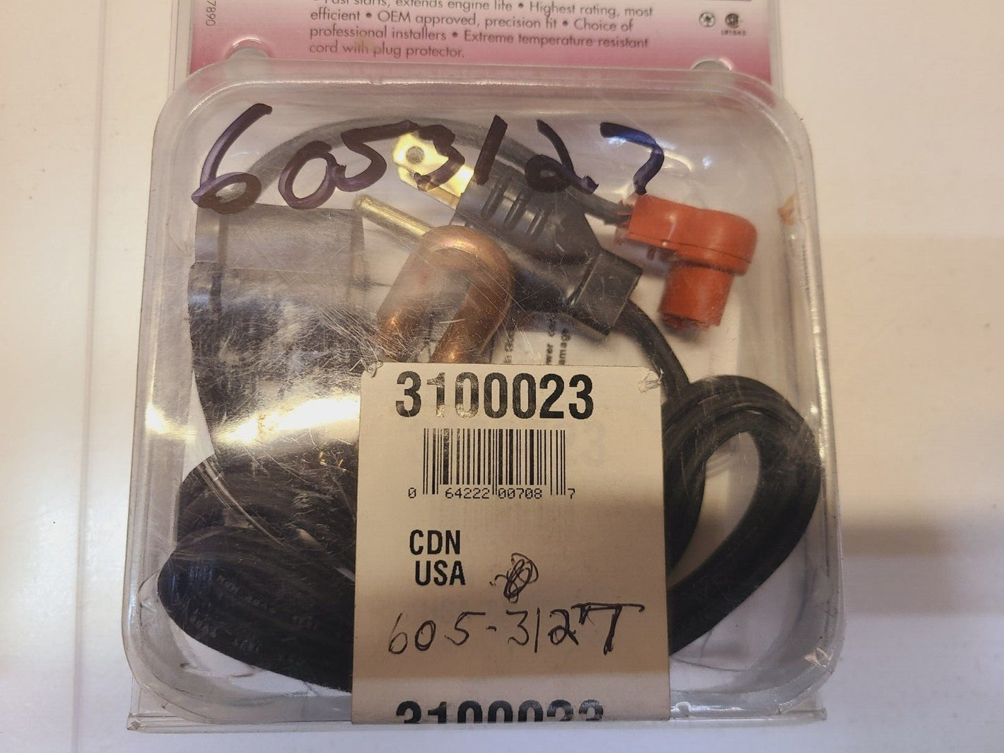 2 Qty. of Mix Zerostart Engine Heaters 1 unit 605-3126 | 1 unit 605-3127 (2 Qty)