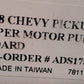 88-98 Chevy Pickup / Van Wiper Motor Pulse Board ADS1781 | 7811130048