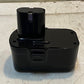 18V Rechargeable Battery for Cordless Power Tools 4-1/2" L x 3-1/2" W x 4" H