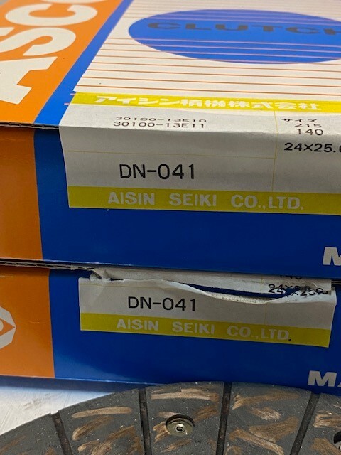 2 Quantity of ASCO Aisin DN-041 Clutch Discs 24-Teeth 8-3/8" Dia. (2 Quantity)