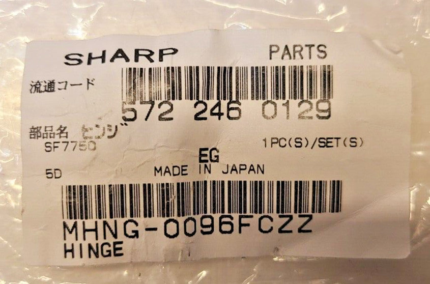 Sharp Hinge Part Number MHNG-0096FCZZ