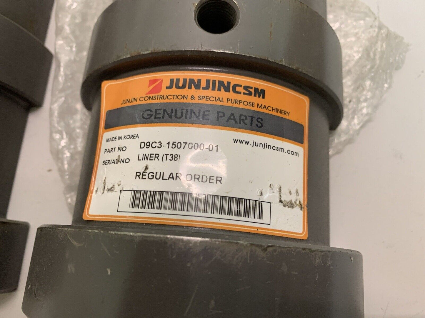 JunJin CSM Construction and Special Purpose Machinery Liner T38 D9C3-1507000-01