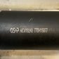 GSP Drive Shaft NCV10240 | 770H15077 | 23" Long 24mm Thread 36mm Shaft 6-Bolt