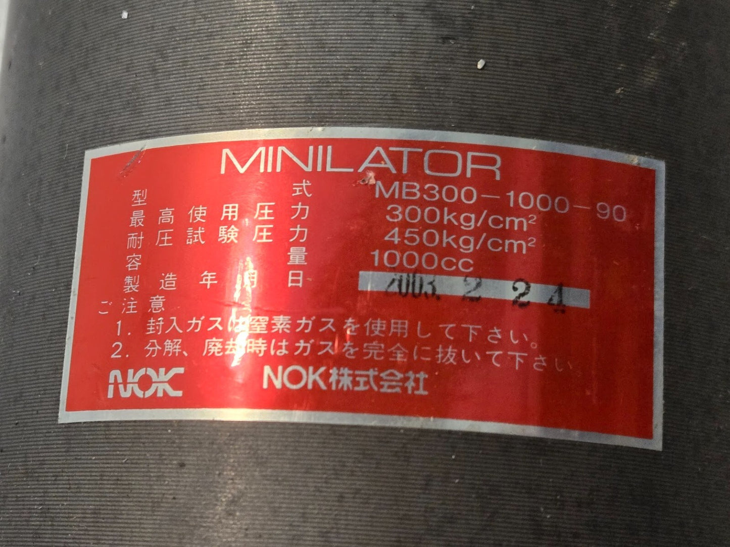 Nok Accumulator Minilator MB300-1000-90 | WP29.4M TP44.1M | 61831 | K005-5011