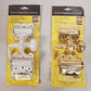 5 Qty. of ST Screen Door Kit | 1 White 2 Brass Plated 2 Satin Nickel (5 Qty)