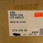 Aisin Clutch Pressure Plate 100010-335B | CTX-076 | CTX-076-94 | 17.07.28