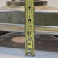 Gear Box Cover 0201041 AI | 11.5" Long 9" Wide 4.5" Tall | 54 mm Bore