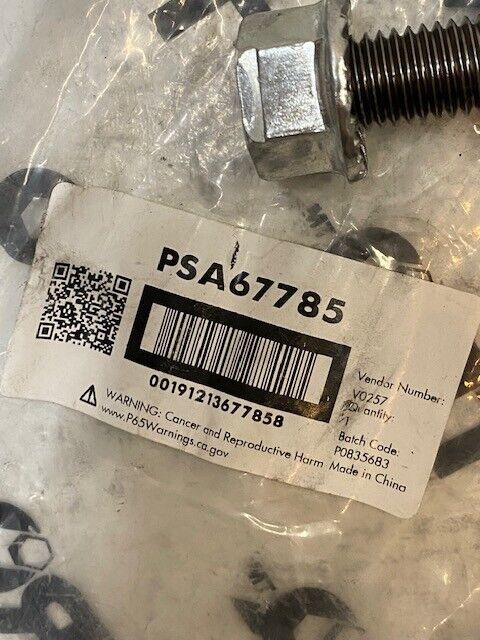 PSA67785 TRQ Front Driver Side Stabilizer Bar Link