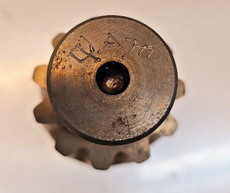 Gear Shaft QA70 | 43370 | 810F181