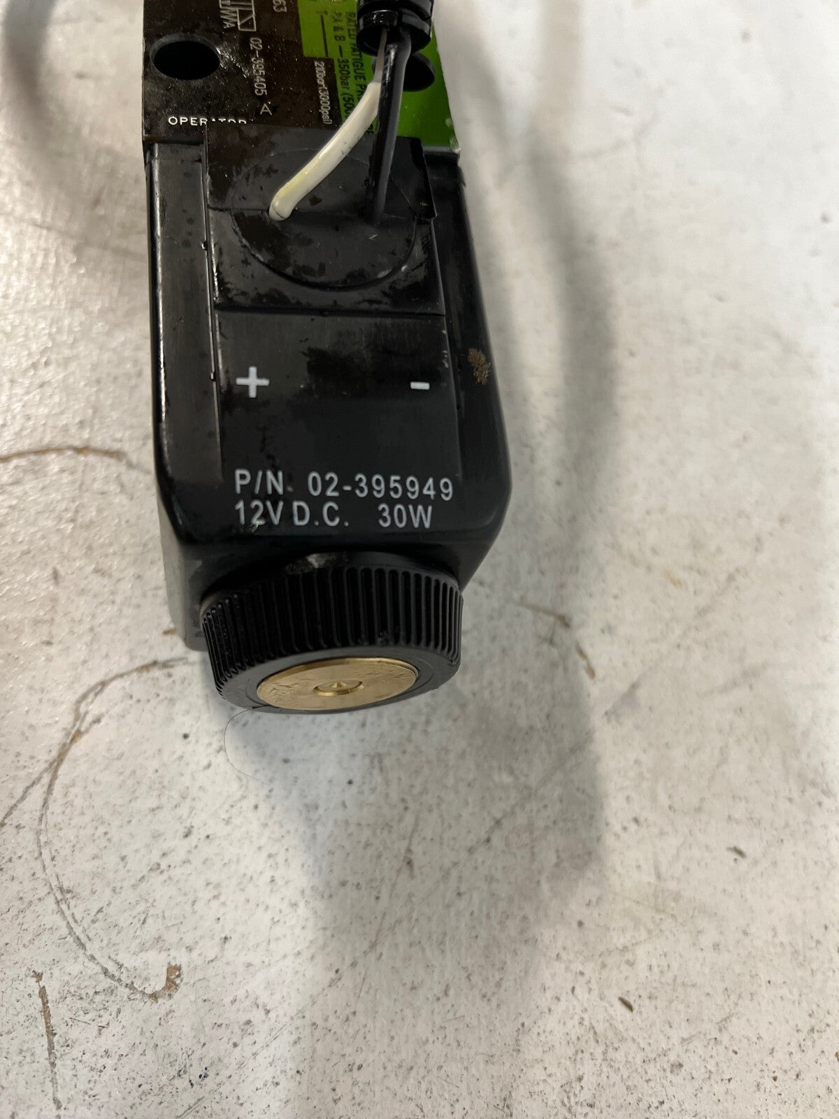 John Deere CB11464063 | 02-395949 12V D.C. 30W