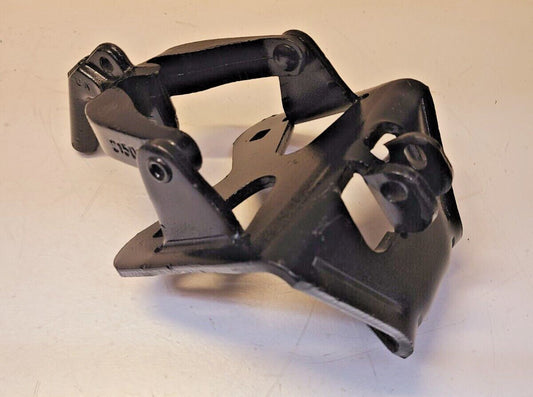 Reese Lift Bracket Part Number 21500