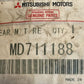 Mitsubishi Motors Manual Transmission Reverse Idler Gear MD711188 Gearbox Part