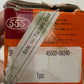 Three Five 555 Rack End Steering Tie Rod End 45503-09240