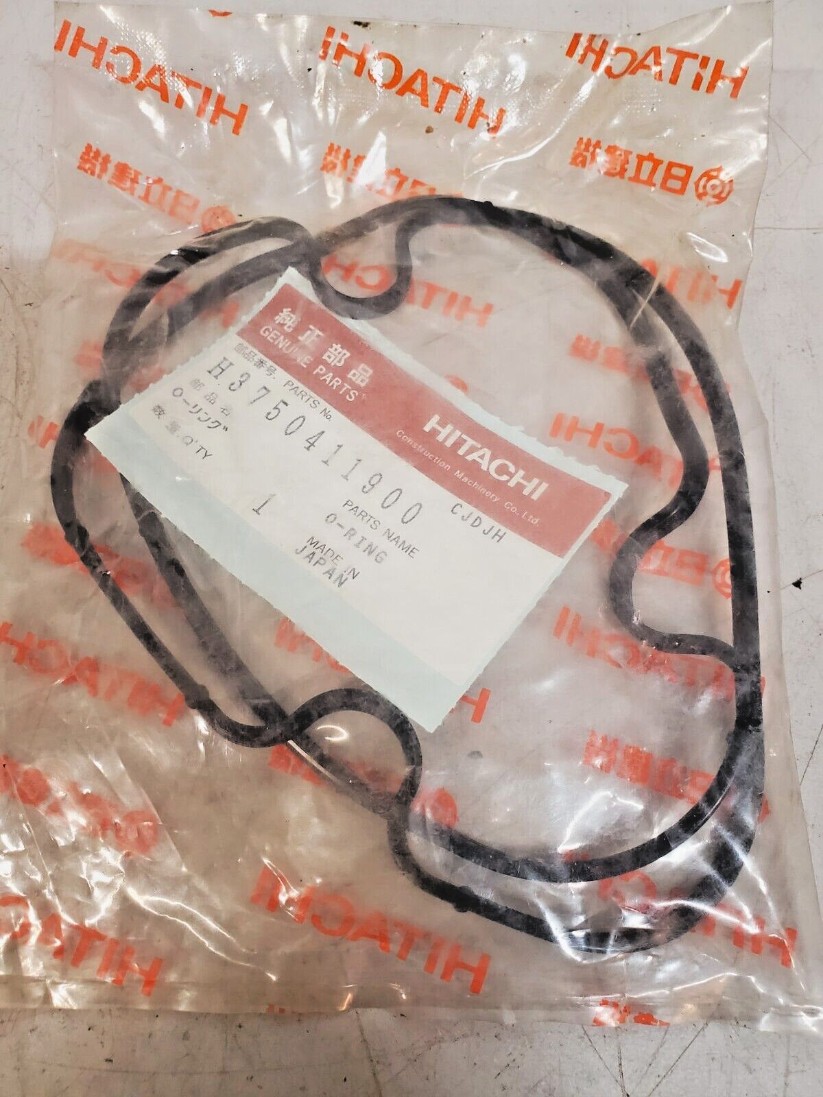 2 Quantity of Hitachi O-Ring Kit H3750411900 (2 Qty)